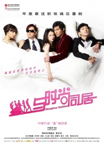 污美女网站